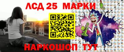 бутират Усть-Илимск