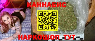 стафф Уссурийск