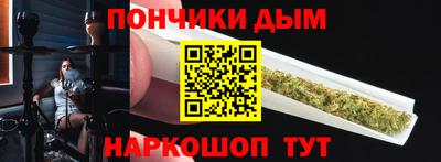стафф Уссурийск