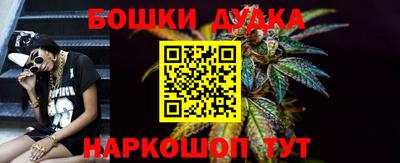 стафф Уссурийск
