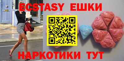 стафф Уссурийск