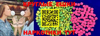 стафф Уссурийск