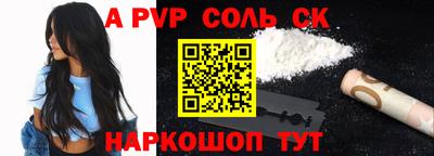 бутират Усть-Илимск