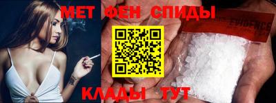 стафф Усть-Джегута