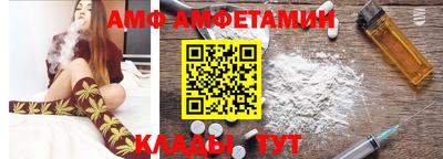стафф Уссурийск