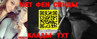 стафф Усть-Джегута