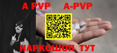 бутират Усть-Илимск