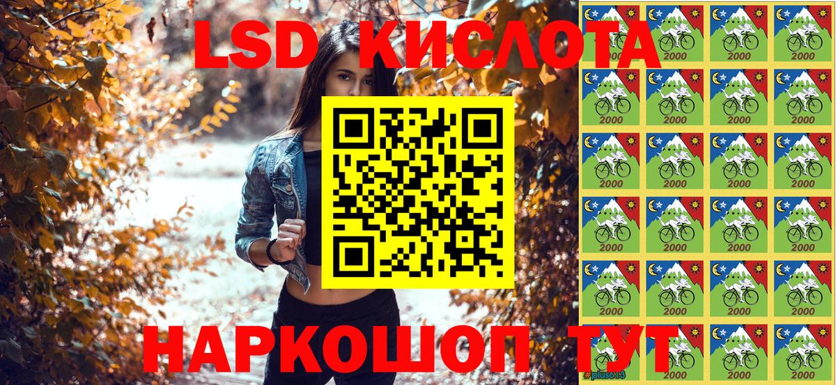 Марки N-bome 1,5мг  Марки N-bome 1,5мг  Марки N-bome  Благодарный  Вход с VPN 